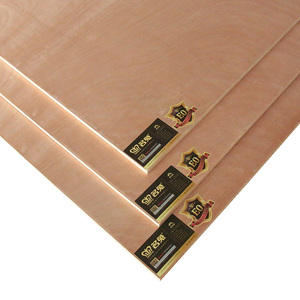 名兔板材 Ef0多层板15mm 生态板材胶合板柳桉芯三夹板装修家俱三