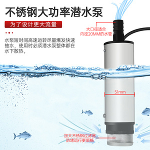220v小型家用潜水泵抽水泵柴油微型自吸抽酒电动污水抽水机大功率
