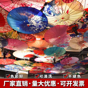 日式油纸伞国潮悬吊式天花板装饰伞灯 国潮日式墙面装饰浮世绘日