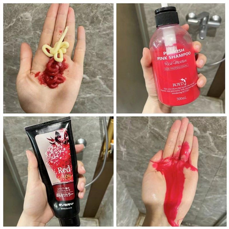 高档日本royd固色洗发水护色染后补色锁f色护发素灰色紫色粉色黑