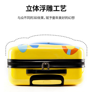 推荐银座(GNZA)高颜值儿童行李箱拉杆箱学生旅行箱L-1505-118英