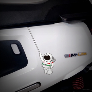 推荐汽车贴纸宇航员登月亮月球太空人防水反光油箱盖贴车窗贴电动
