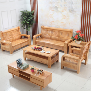 绿歌 实木沙发组合现代中式客厅家具贵妃原木木质三人全榉木沙发