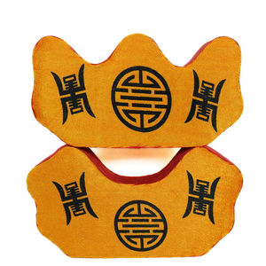 寿枕男女寿衣金丝戎枕头脚枕垫脚老人冲喜寿衣白事丧事殡葬用品