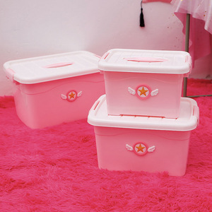 可爱小樱粉嫩少女心储物箱带盖塑料杂物盒衣物收纳盒后备箱收纳箱