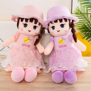 抖音同款玩具儿童女孩公主