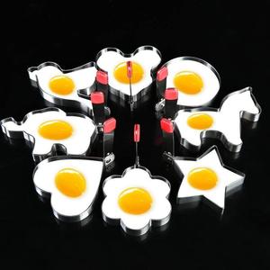现货速发儿童平锅家用饭团早餐器煎鸡蛋煎蛋模具用品加厚花样蛋肠