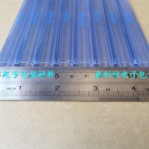 ic电子元器件芯片透明管 pvc塑料防静电贴片空管 SOP16 20 28全新