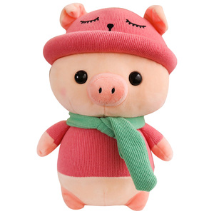 全球购FS可爱小猪毛绒玩具猪猪公仔2019猪年吉祥物玩偶布娃娃新年