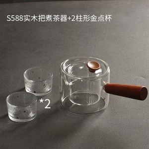 羽田 日式手工耐热玻璃茶壶侧把煮茶壶 加厚耐高温泡茶器功夫茶具