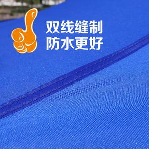 四脚伞棚布顶布广告防雨蓬遮阳遮雨帐篷北京成都西安武汉青岛重庆