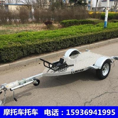 摩托车三轮拖挂车