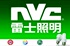 nVc灯饰界3号店是正品吗淘宝店