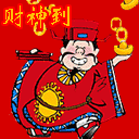 十二星座表情抱枕毛绒玩具公仔巨蟹座天蝎座靠垫暧手捂玩偶布娃娃
