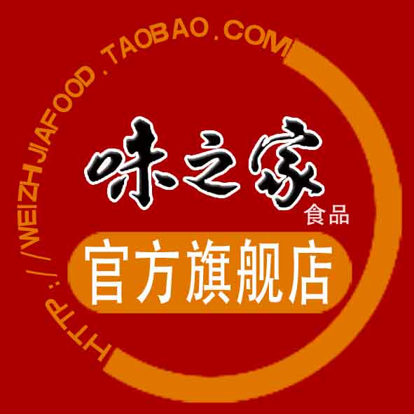 麻辣烫 味之家麻辣烫125g*12粉面菜均衡搭配桶面碗面方便速食