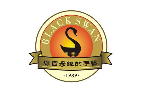 黑天鹅饺子馆少掌柜