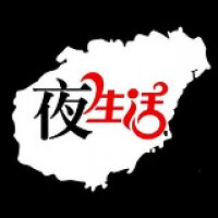 佳佳成人用品店