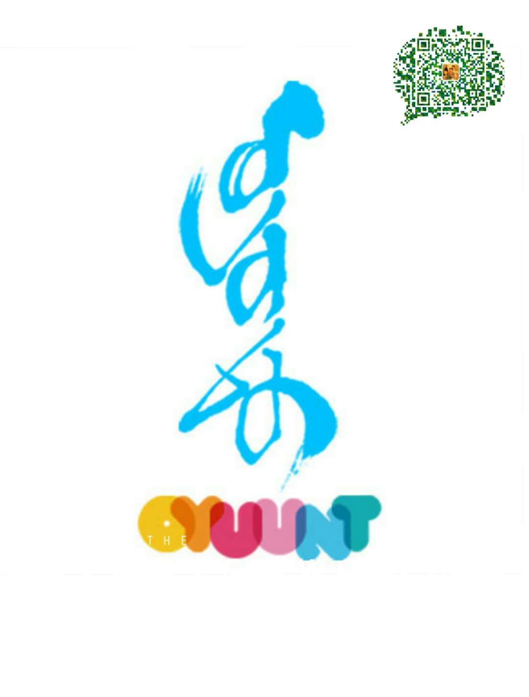 认字卡 蒙文书启蒙早教 早教认知书 一套10本 蒙语