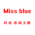 Miss blue