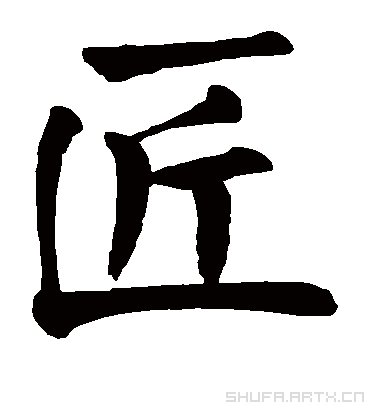 餐厅铁艺多功能备餐柜子工业风茶水酒柜特特价复古餐边柜储物柜