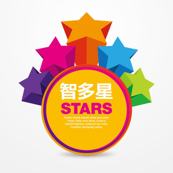智多星smartstart