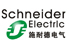 上海施耐德Schneider电气是正品吗淘宝店