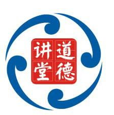 道德讲堂,道德讲坛礼品 "送吉祥"青花瓷纯棉毛巾(一条)