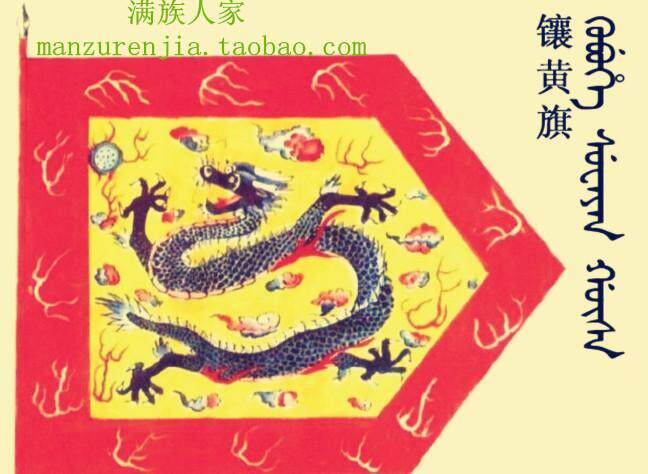 满洲人的图腾满族人家必备 风水海东青纯铜 居家风水旺财旺业
