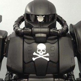 【太阳鸟户外】capita 1516 单板滑雪板 the outsiders