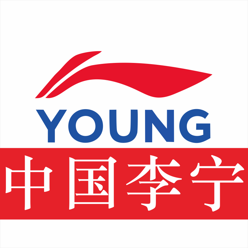 中国李宁童装专柜