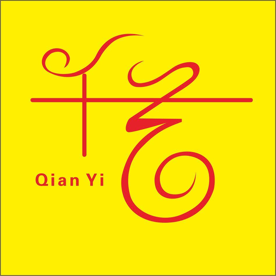 锦旗广告制作优质平绒植绒免费排版厂家发货定做包邮医生幼儿园新