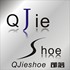 QJieShoe精品女鞋是正品吗淘宝店