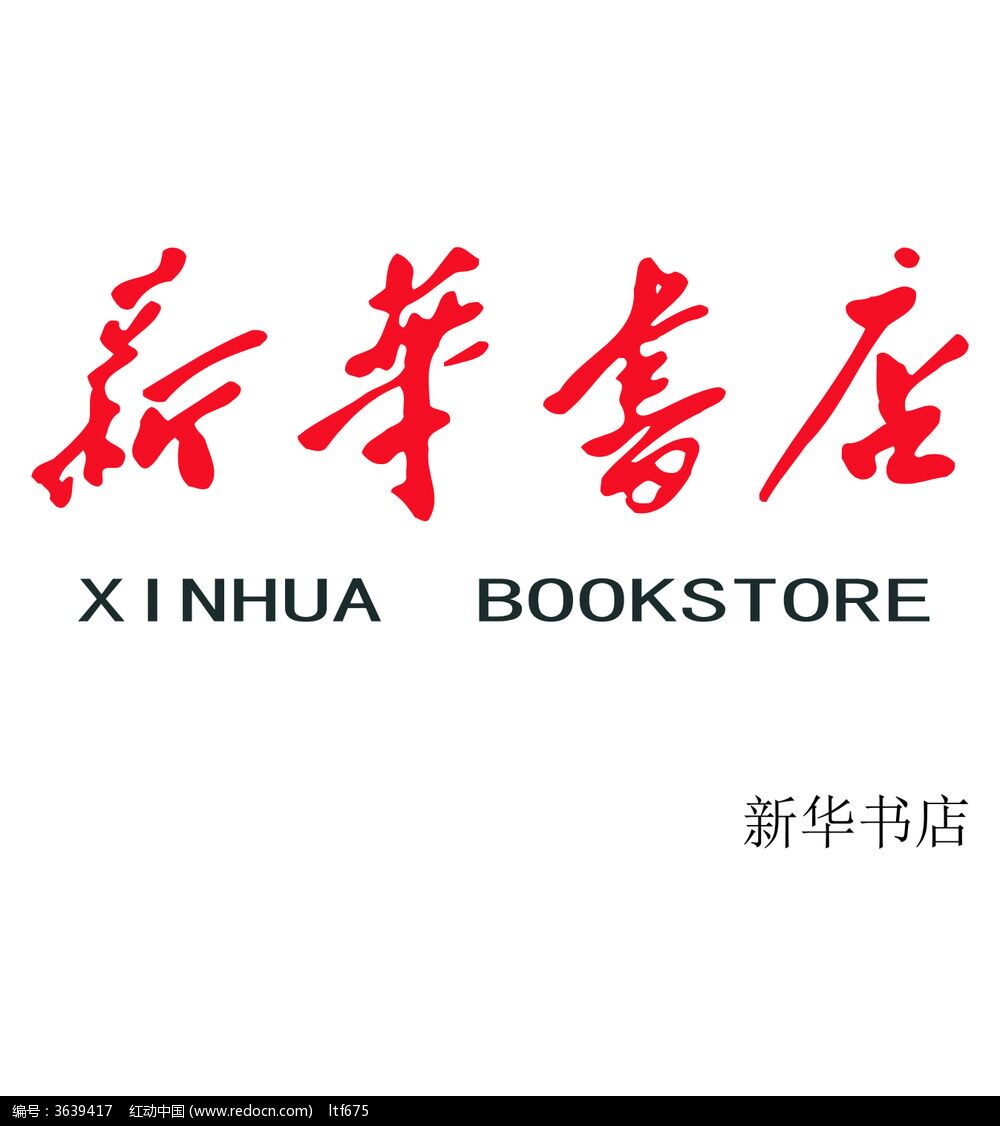 复古花瓶插干花花瓶麻绳玻璃小清新透明满天星干花花束带文艺田园