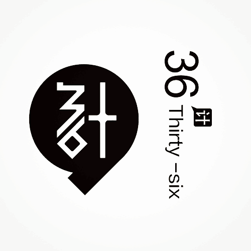 致美刷品 彩妆工具化妆刷福袋~不指定商品 随机发货~不接受退换货