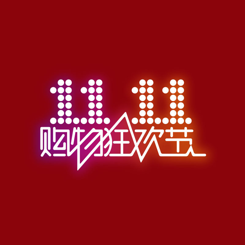 联想thinkpad笔记本电脑14/15寸磨砂韩文韩语字帖纸 透明键盘贴膜