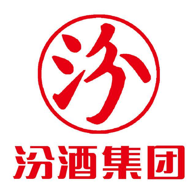 山西杏花村特产竹叶青玫瑰汾酒45度纯粮竹叶青酒2500ml特价包邮