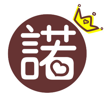 网店估价 母 婴网店 话题  诺诺达令潮装童装 - 淘宝网店价值评估详细