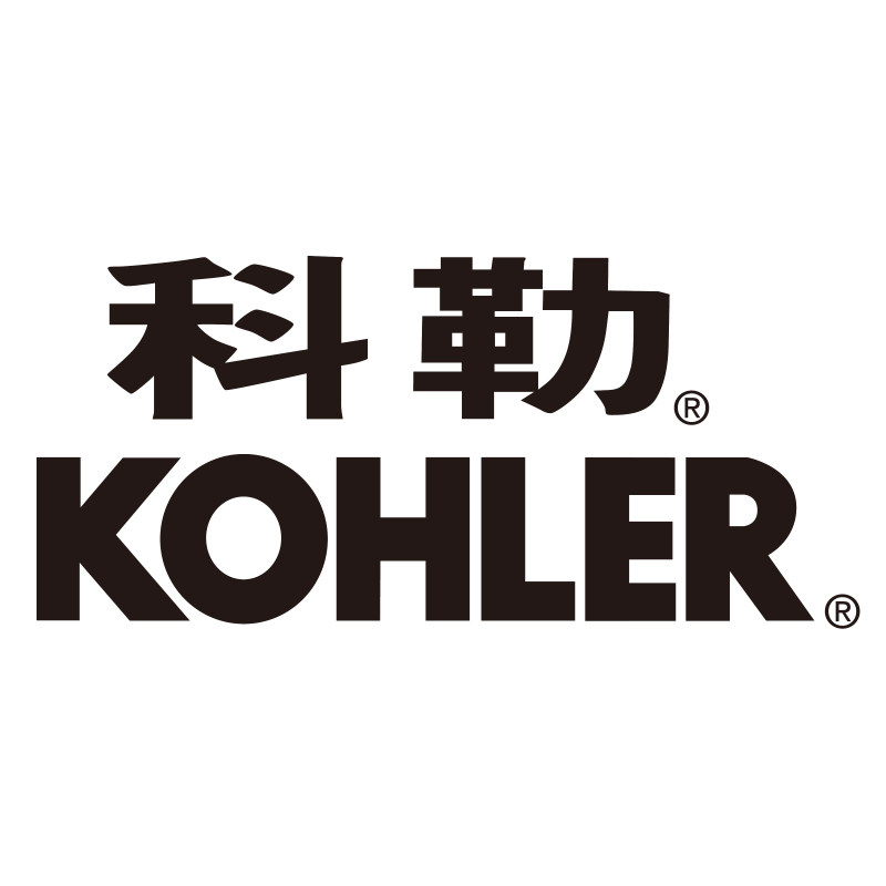 科勒浴室柜 博纳600/900mm浴室柜组合橡木落地洗漱台面盆柜20020t