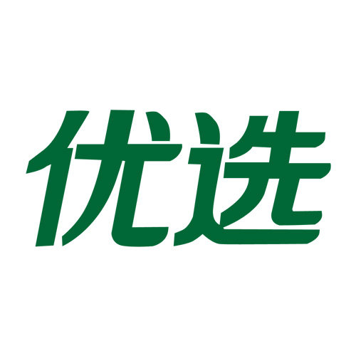 优选古田丑耳 银耳 雪耳糯耳白木耳新货原生态无硫熏200g农家干货