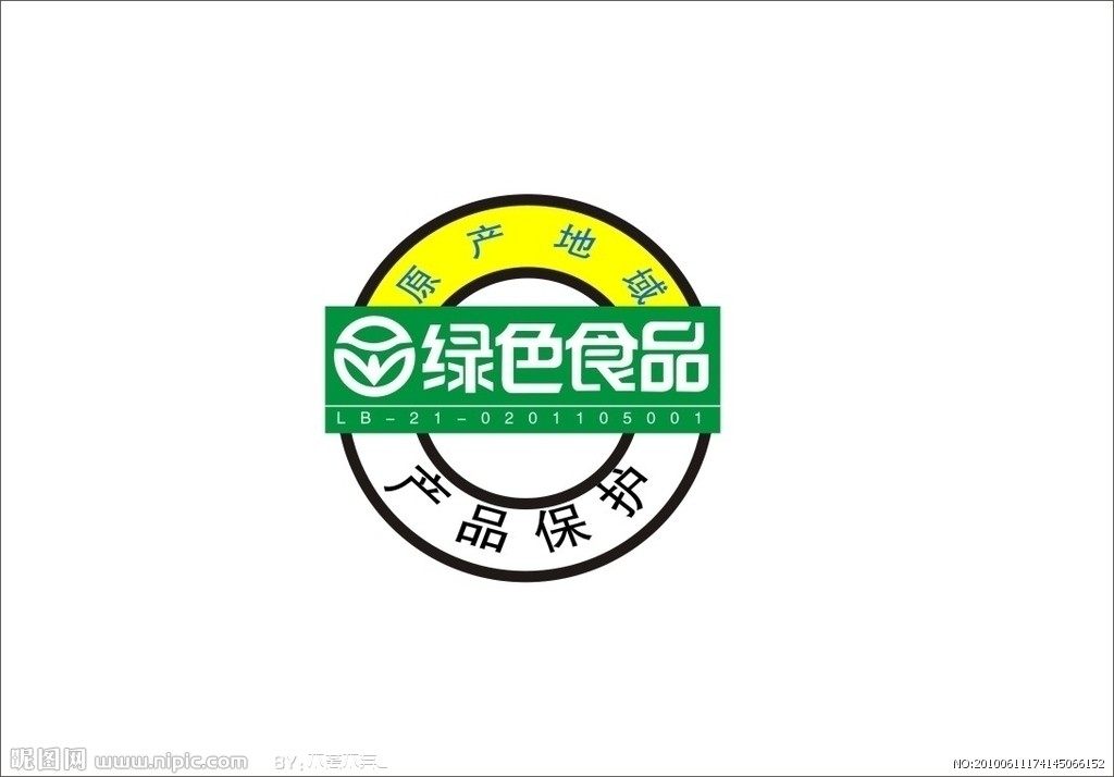 贵州街边小吃 特产米豆腐农家制作开胃凉拌凉米粉2斤装送调料包邮 铜