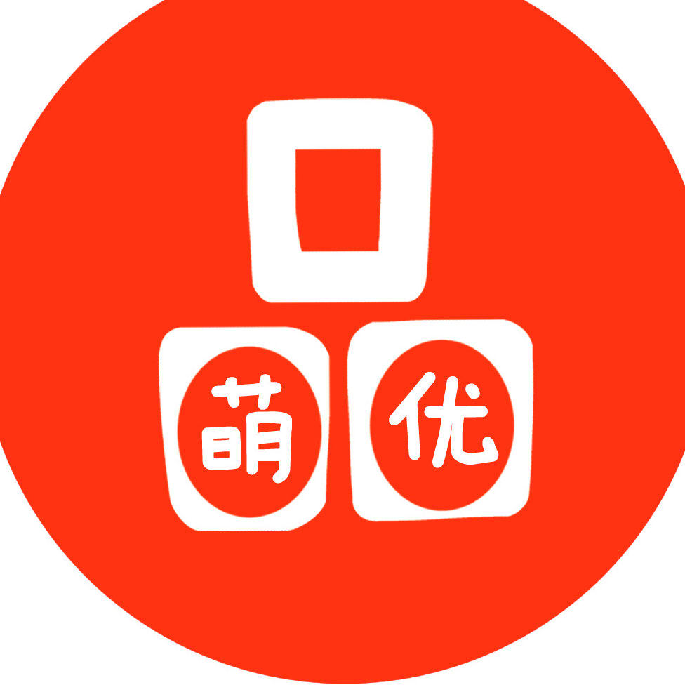 萌品优罐装零食小山核桃仁临安山核桃休闲食品新货坚果零食干果