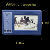 中国拼音打字支持win10手写板第九代好写写字板电脑专用 不