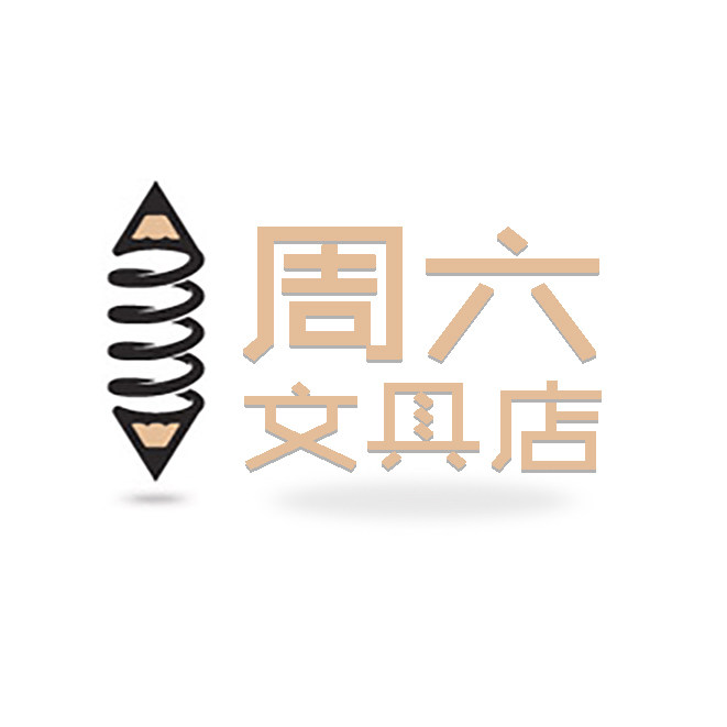 包邮pilot日本百乐|bxrtv5按动中性笔|考试专用黑水笔0.5mm笔芯