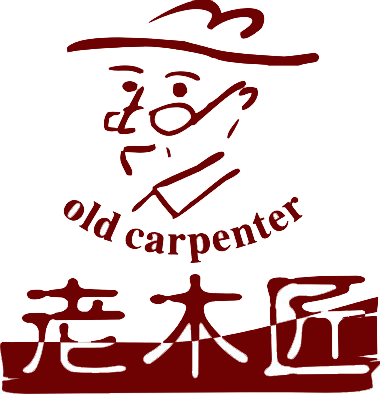 点击老木匠家居窝logo领取优惠>