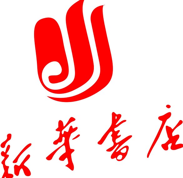 新华文轩君威店