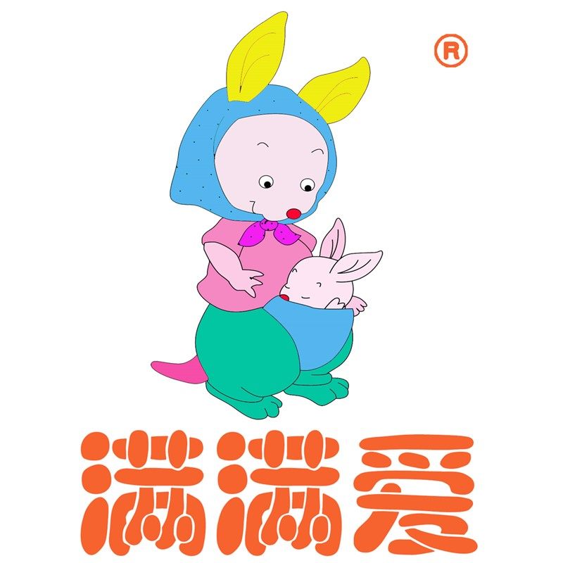 满满爱官方自营店