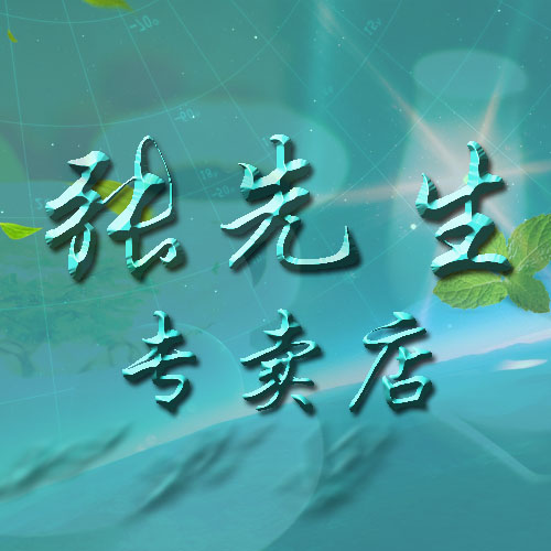 刻字红木老年人拐棍鸡翅木质龙头拐杖防滑助行器实木拐棍老人 手