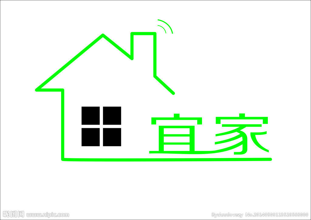 北京宜家专业代购 kallax卡莱克 搁架单元