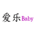 爱乐Baby童鞋店