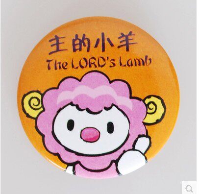 基督教书籍 传福音灵修诗歌本 赞美诗选编1050首 简体32开64开